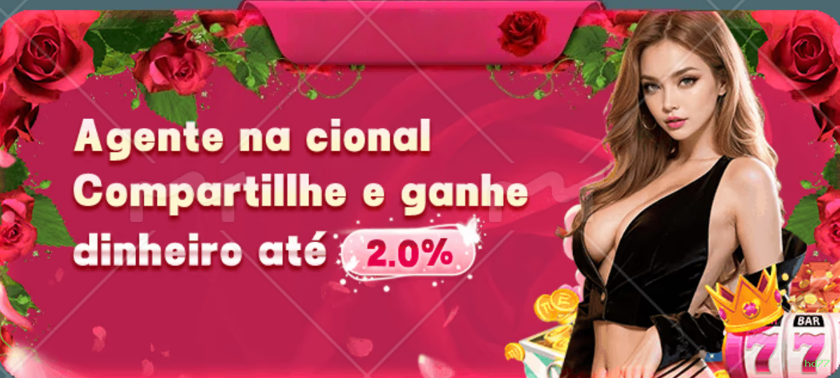 FAQ hd77